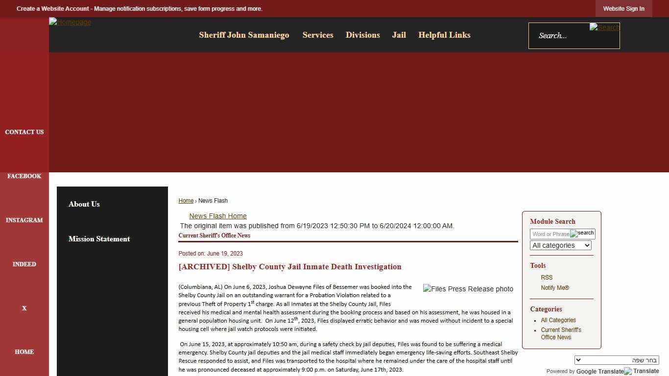 News Flash • Shelby County Sheriff, AL • CivicEngage